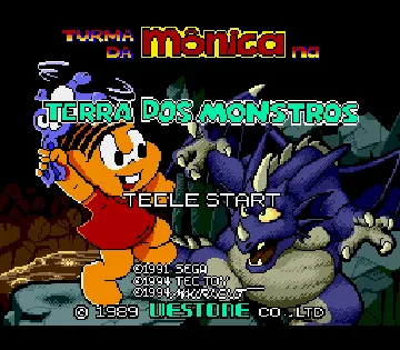 Turma da Monica na Terra dos Monstros (Brazil) screen shot title